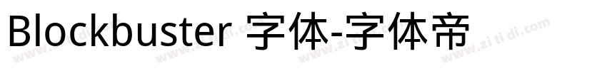 Blockbuster 字体字体转换